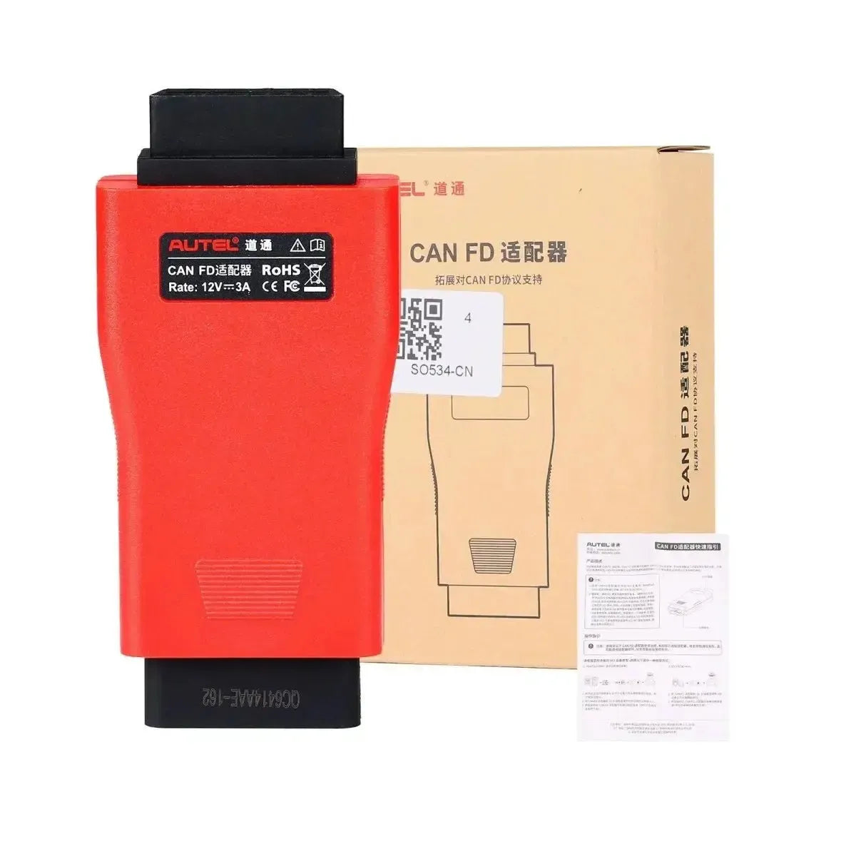 Autel CAN FD Adapter | Accessoires