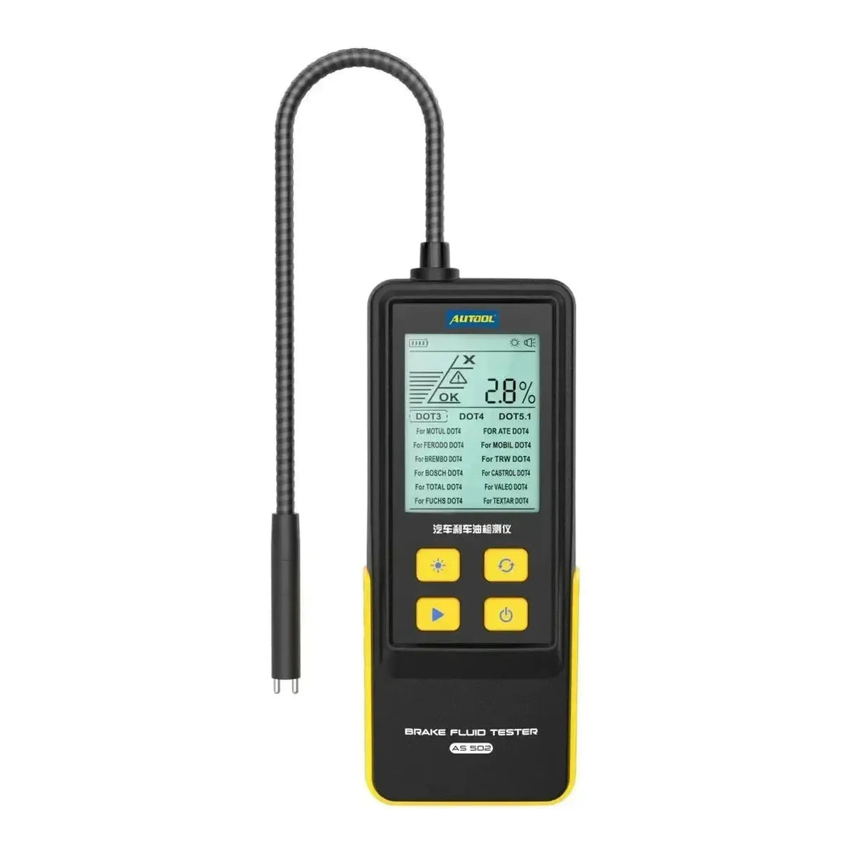 Autool AS502 | Remvloeistoftester
