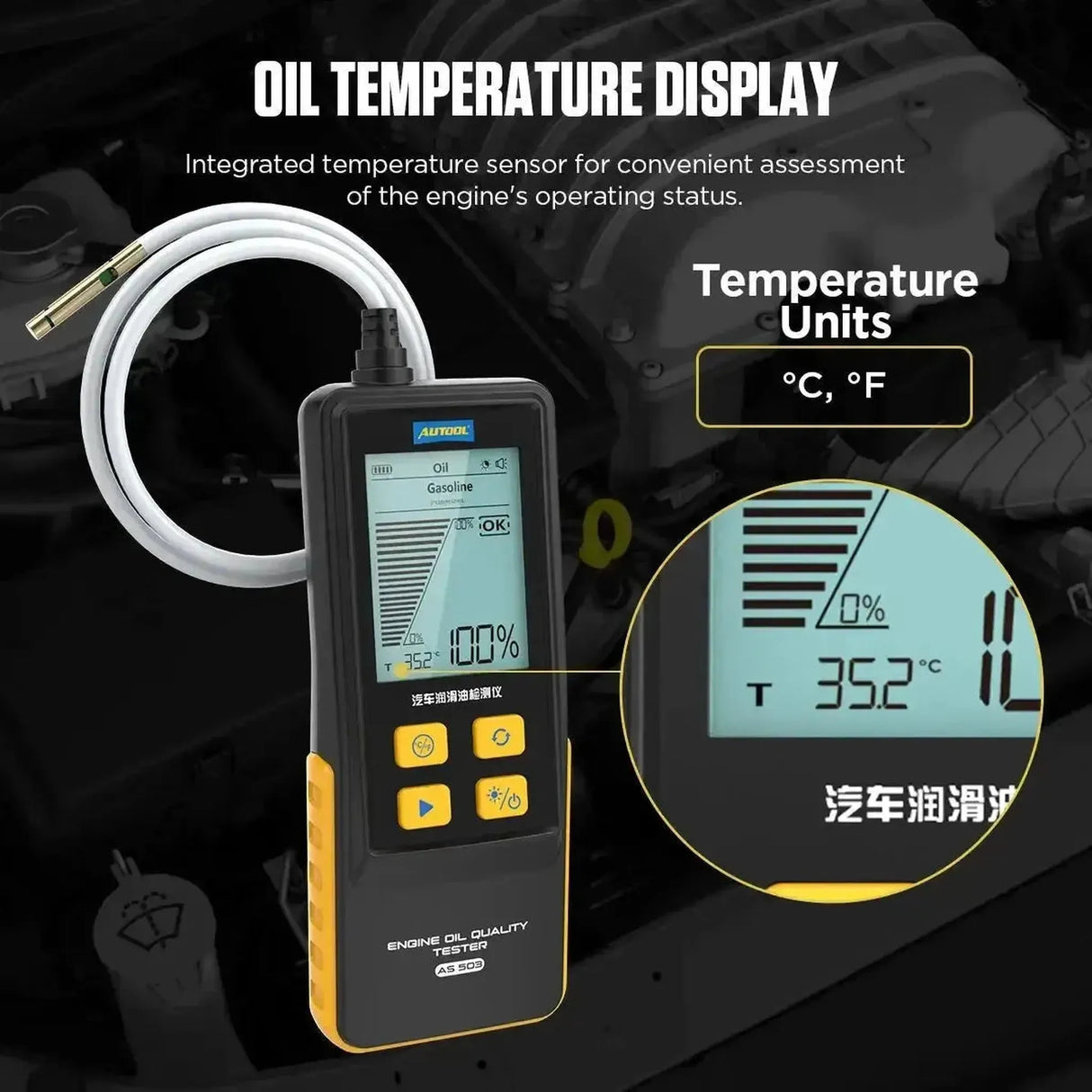 Autool AS503 | Motorolietester