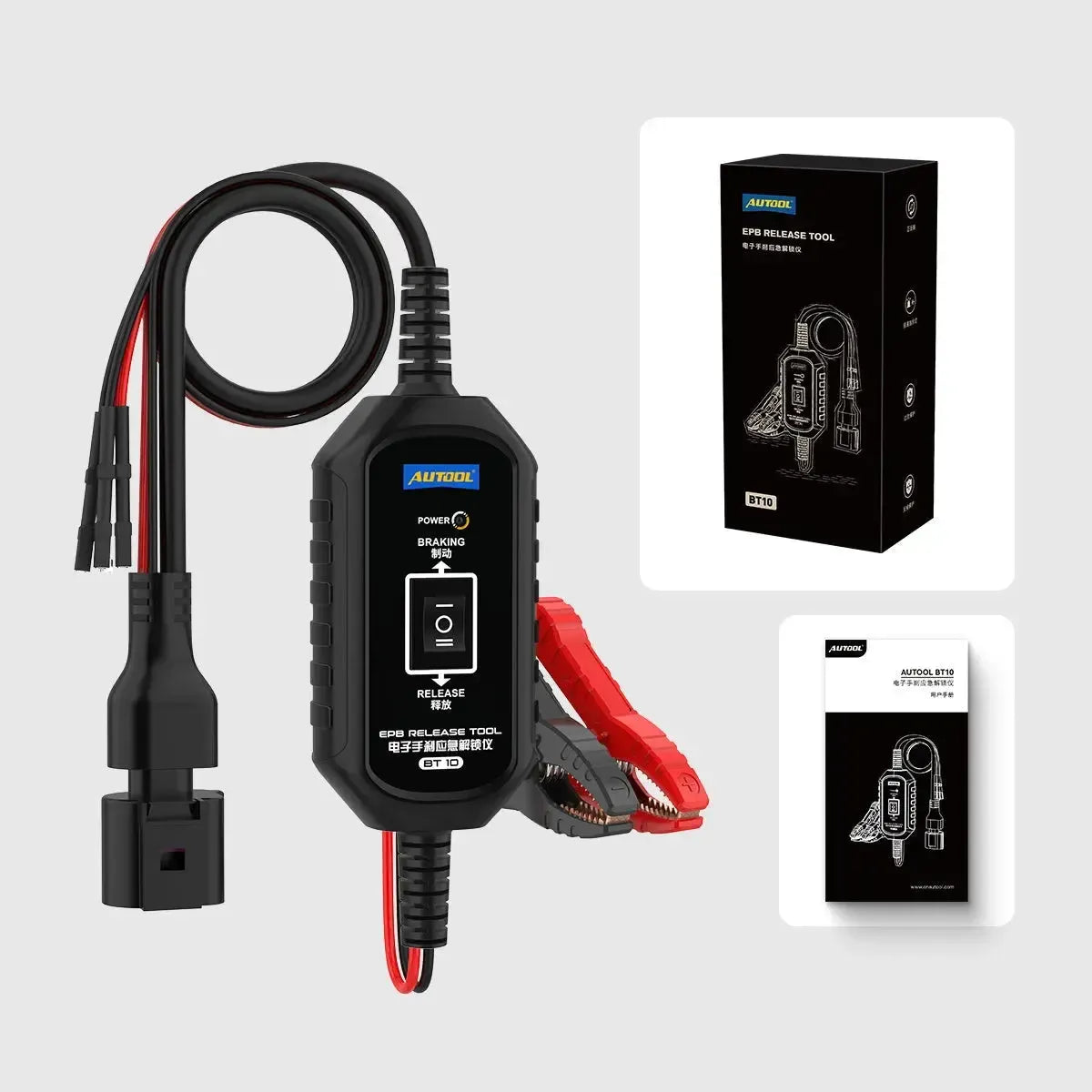 Autool BT10 | Elektronische Parkeerrem-ontgrendeling Gereedschap