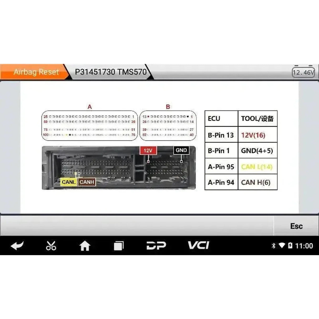 OBDSTAR P50 | Crashdata Programmeur