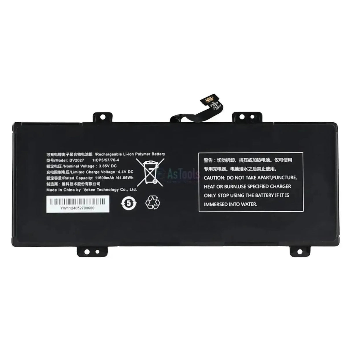 Autel DV2027 | Accu