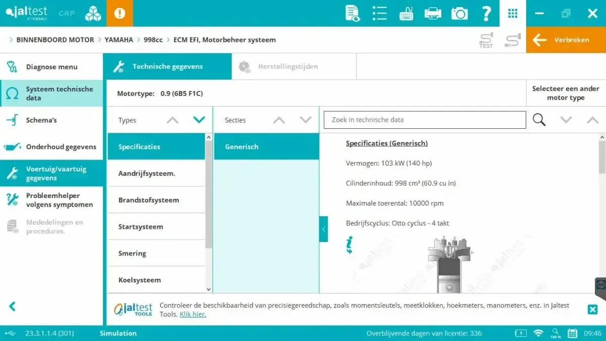 Jaltest Marine (Binnenboord) Uitleesapparaat