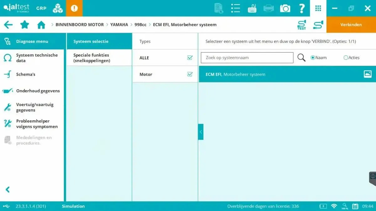 Jaltest Marine (Binnenboord) Uitleesapparaat