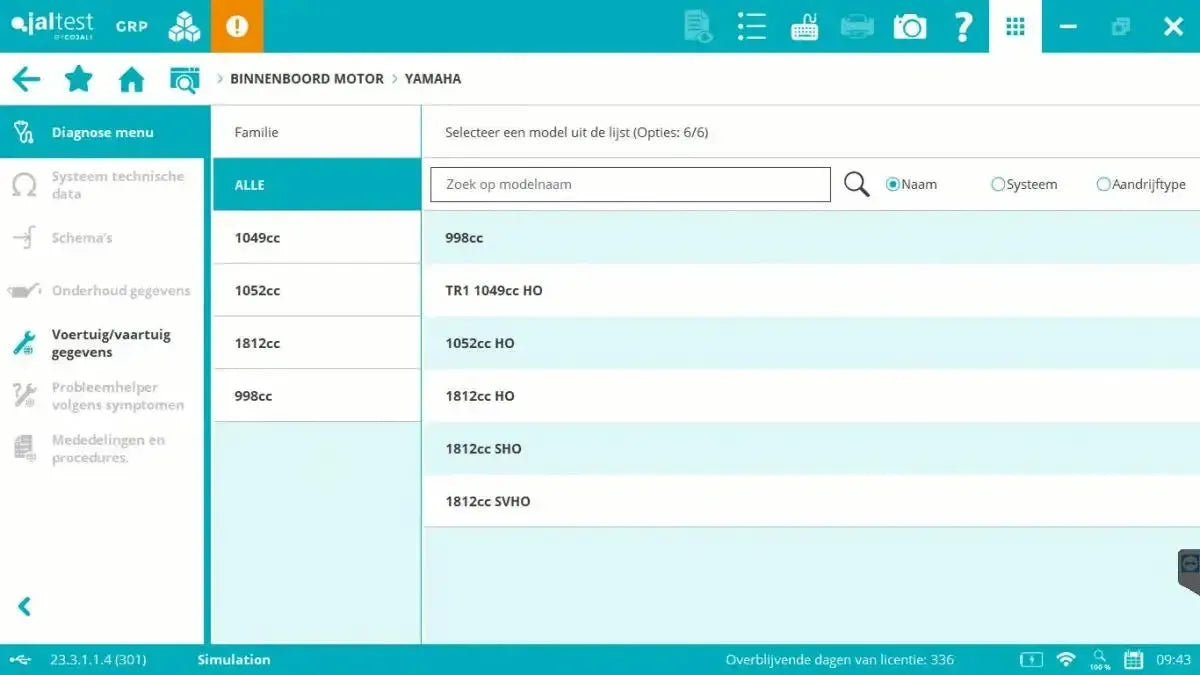 Jaltest Marine (Binnenboord) Uitleesapparaat