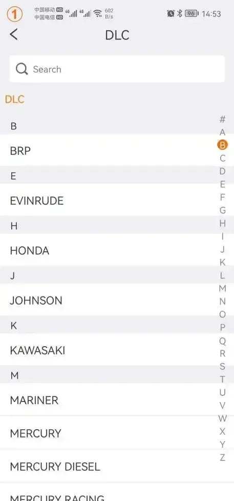 OBDSTAR IScan Honda (Marine) | Uitleesapparaat | Motorboot