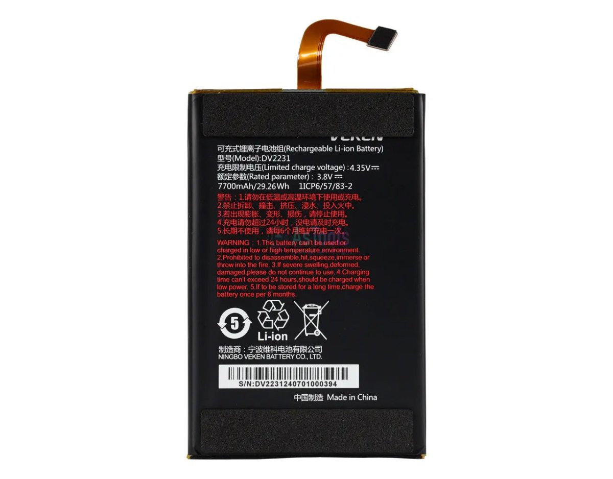 Autel DV2231 Accu
